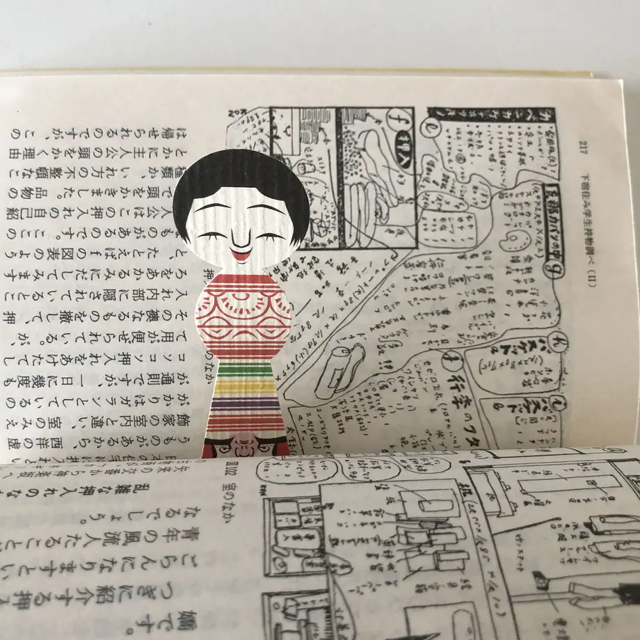 604dc7676e84d53df2861f8e