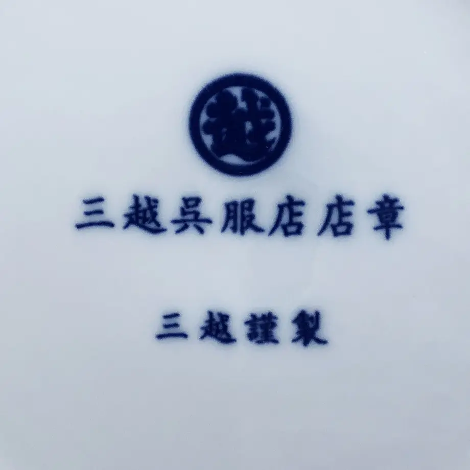 5fb4e494f0b10871aec87622