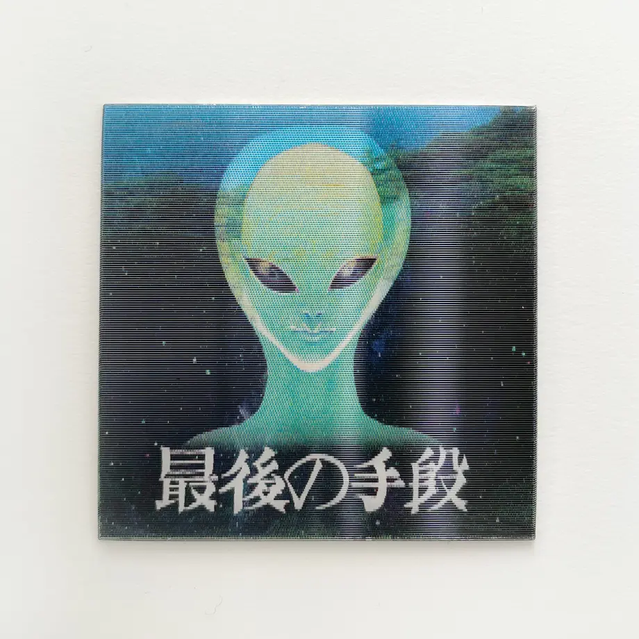 6274f7a707e16378f7ce5526