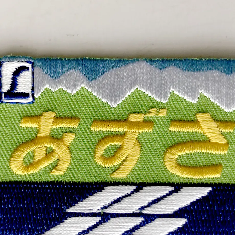 602797be6728be6dc3e49de8