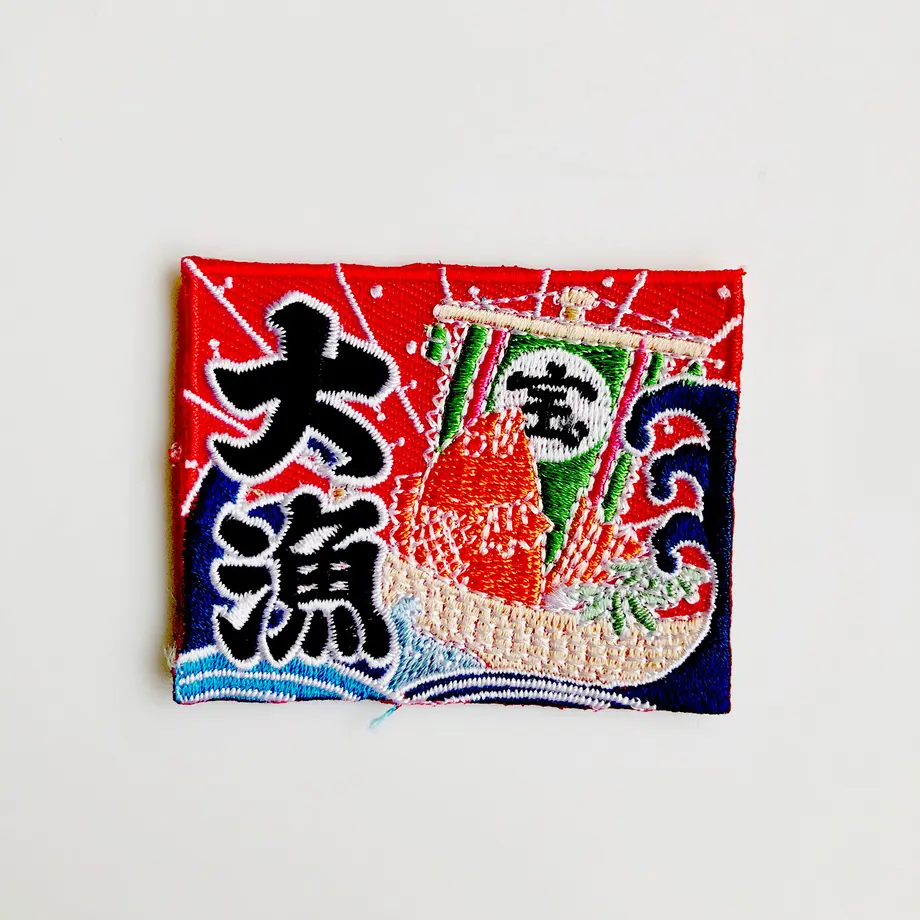 5f143ed8ea3c9d4e0c5088a6