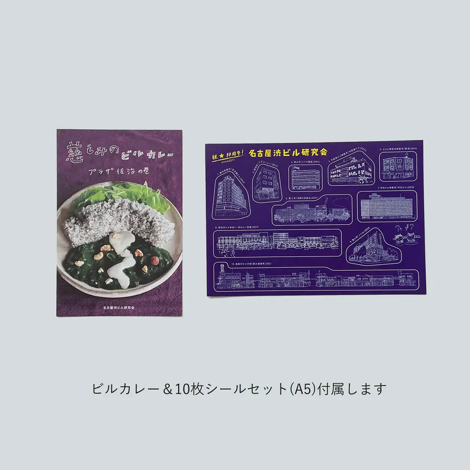 615ad44b47a5347e35e8df5c