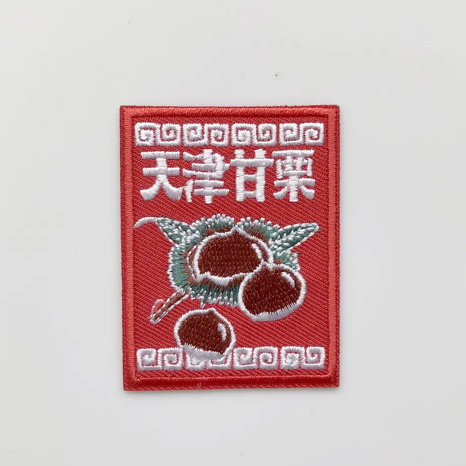 5f1409c44adba06e7edc8a56