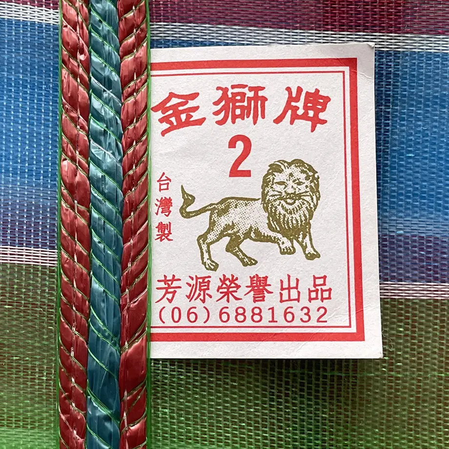 6155a70e306ad3505b08e180