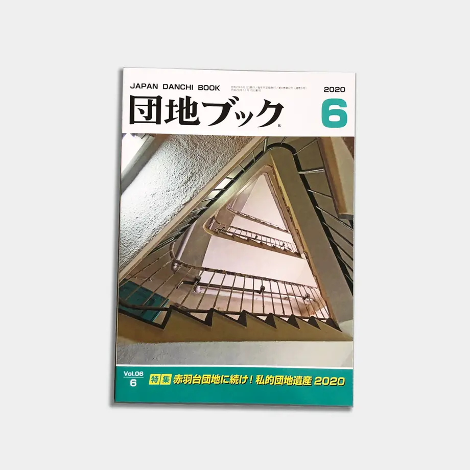 5f3be45b7df28121af4e168d