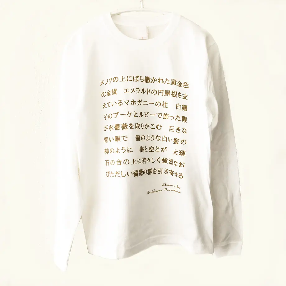 5fcce5098a45727e5f3e6701