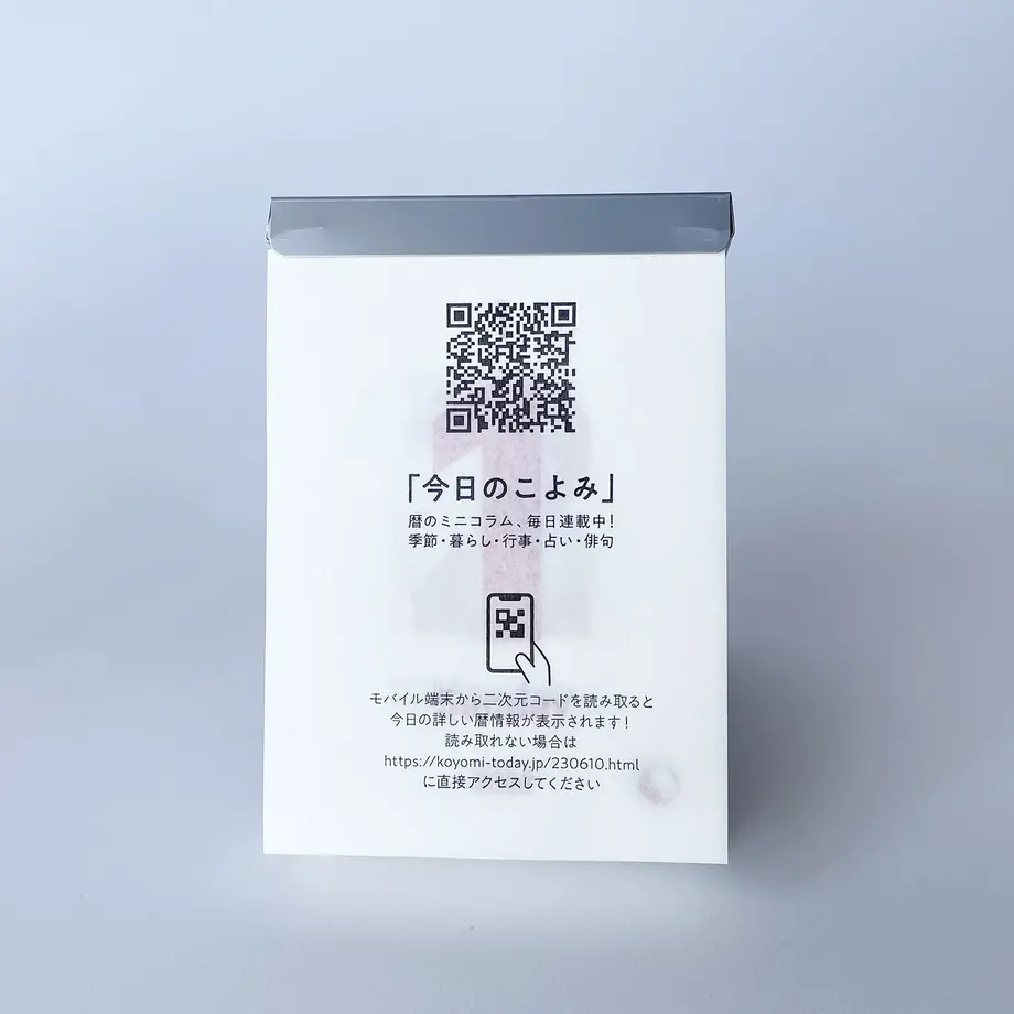 633c249fc808a42ad342d0f1