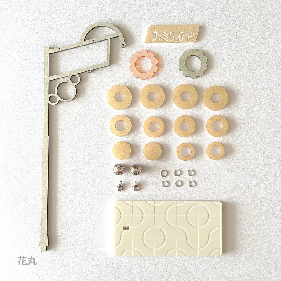 61cd25ef0020fc5ea5bbf30c