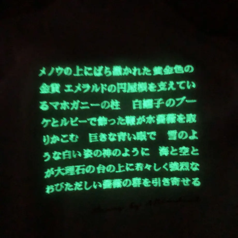 5fccf95d72eb4673778b34aa