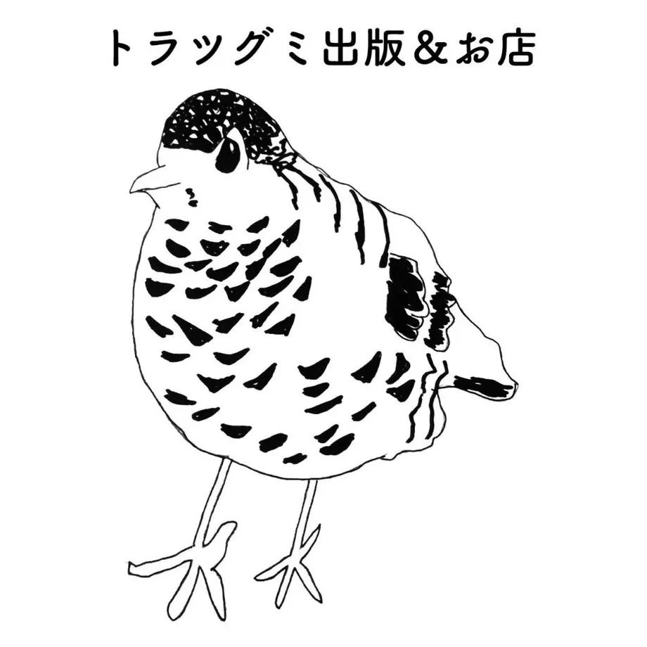 627e2b46404e911b2233121d