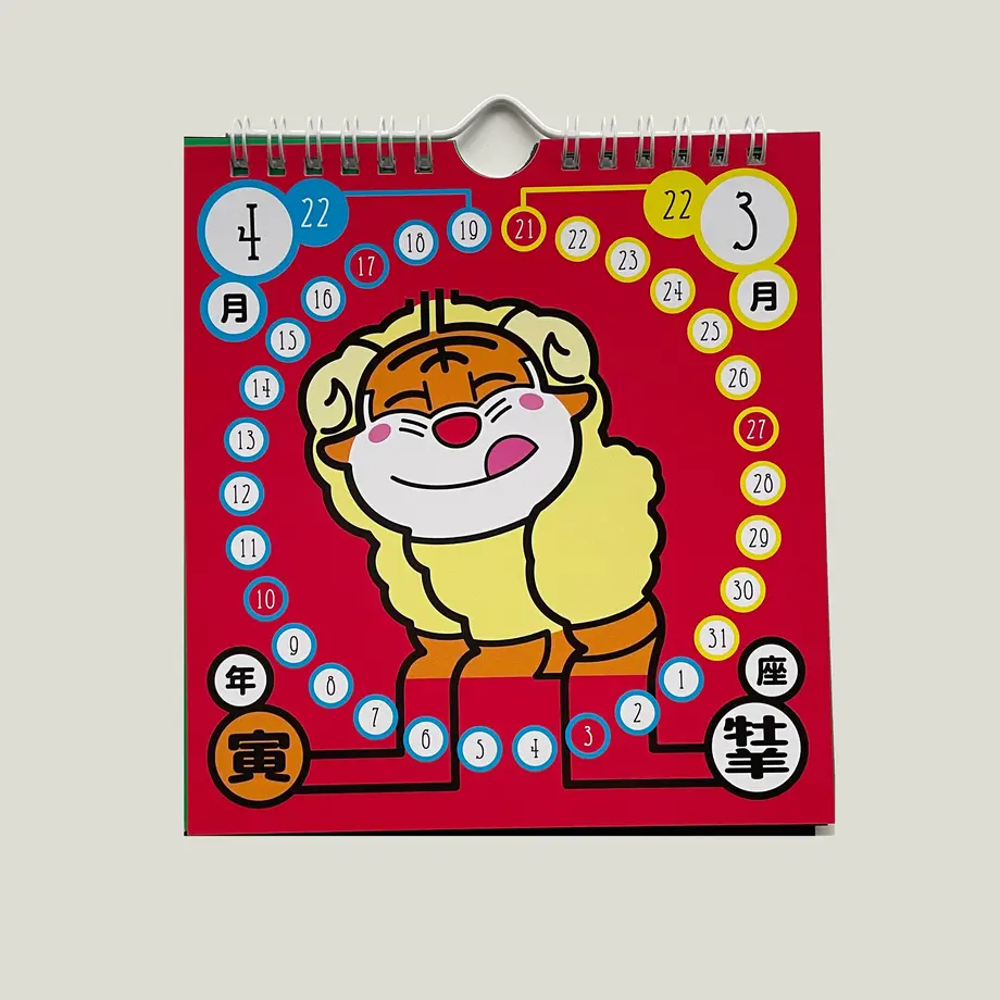 625ff52f6b87c36ea0518da4