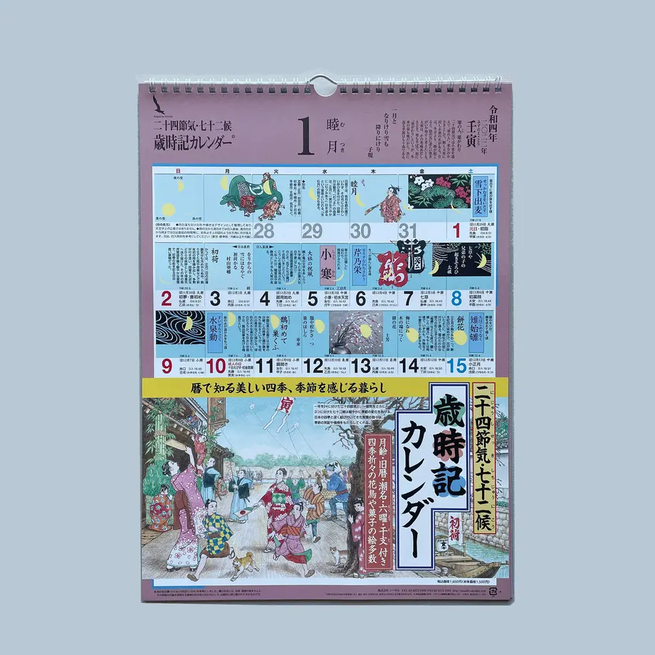 618fcbb66b6d19688c0c0c1d