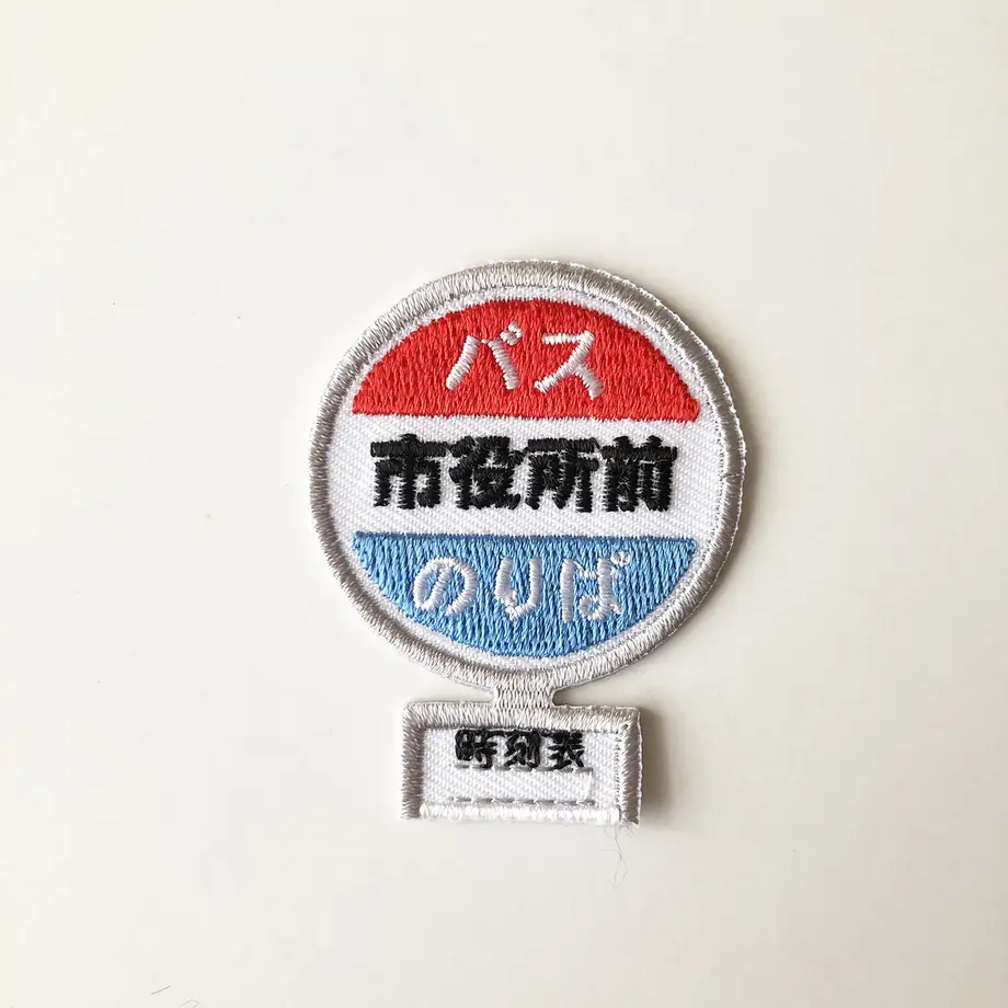 5f9ab58472eb464fbc3fce3f