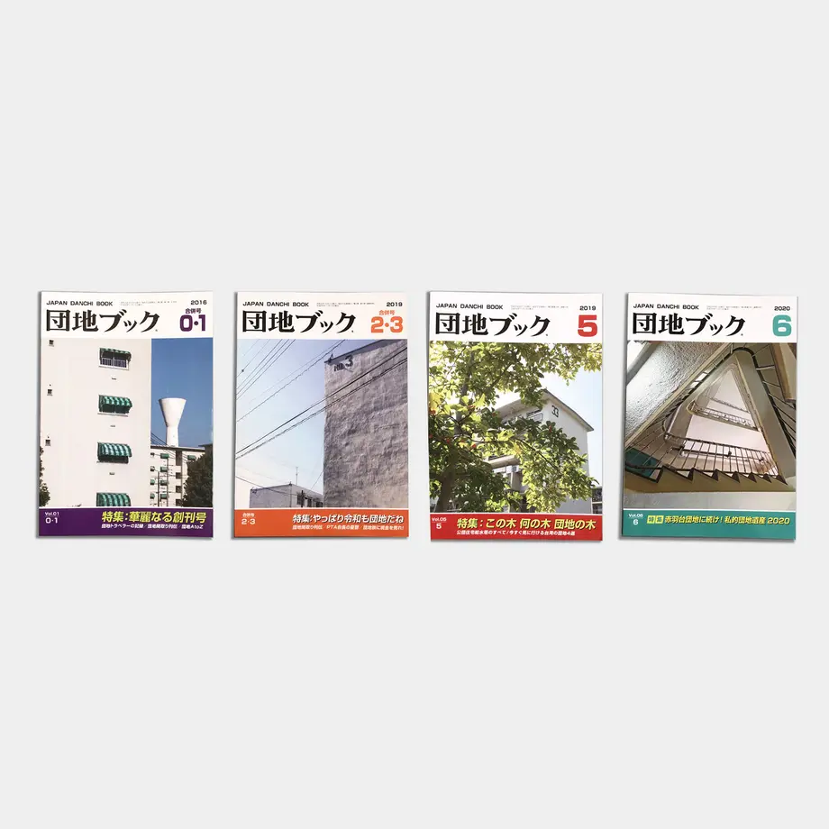 5f3be45b7df28121af4e168d