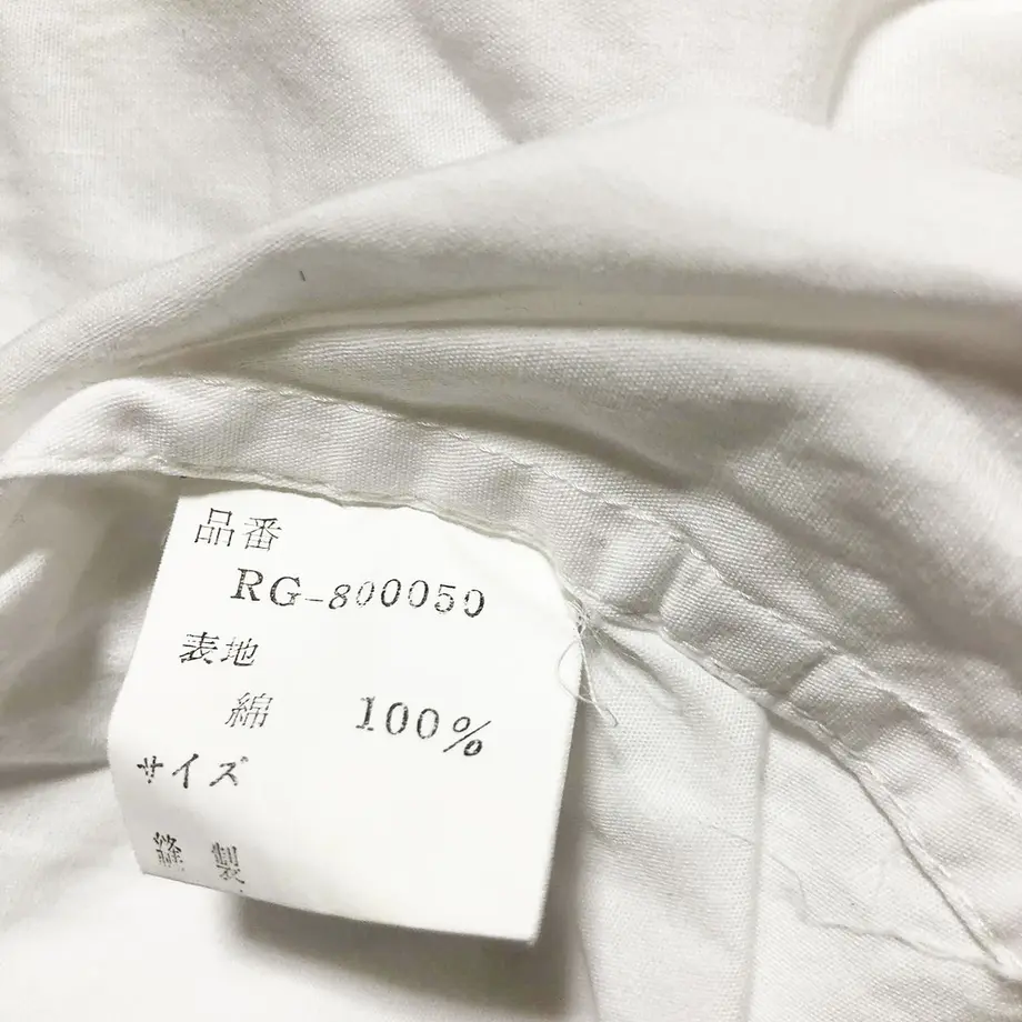 5e08b8ad5b120c21c04d3bca