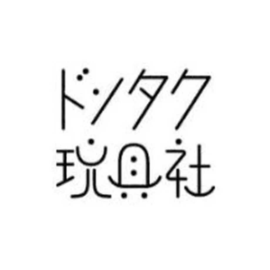 61094133e494337d6ff99d39