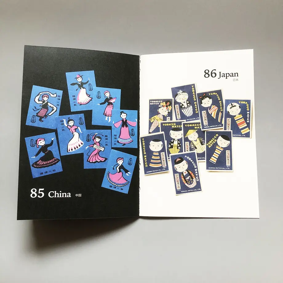 5ec5252555fa031eecf5169a