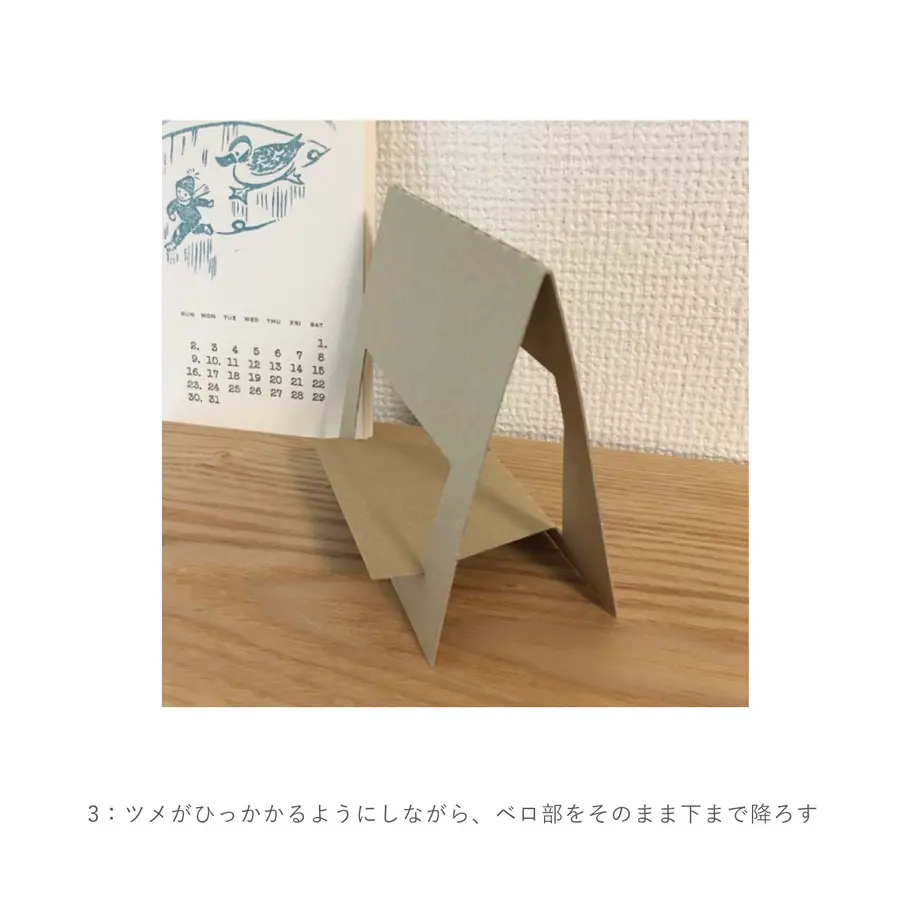 617f874bf1f39a557fccac33