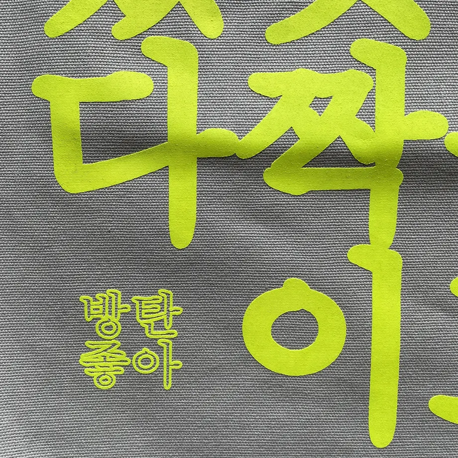 5bde9a465496ff2df20000a8
