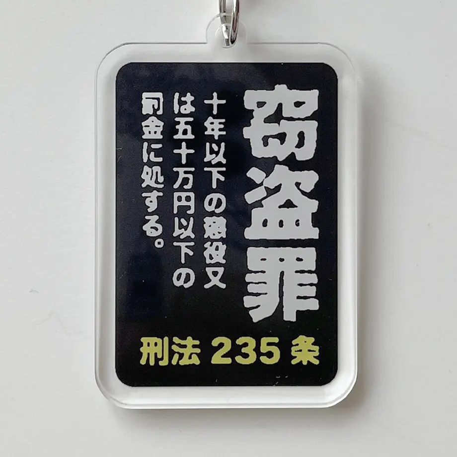 6236fea87d11613c7b232ca4
