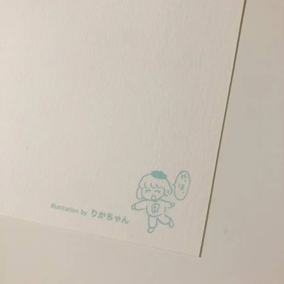 600abc41aaf04357ae8ceea1