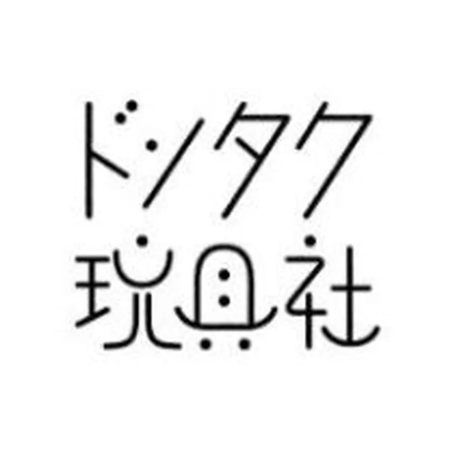 61094c628696c75087a1a8db