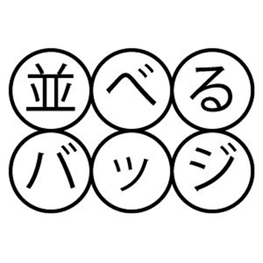 5ed10e21cee9ea6250e0b1af