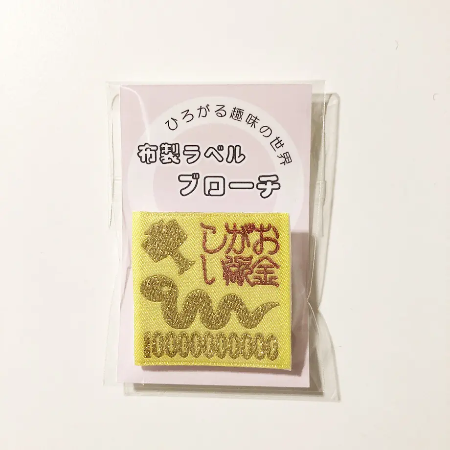 5f83019d6e8b2b190fe945f4