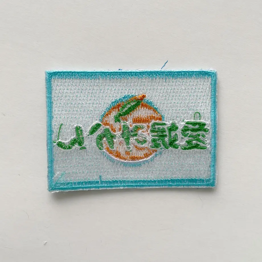 60ba30c54be7ef417f2b175b