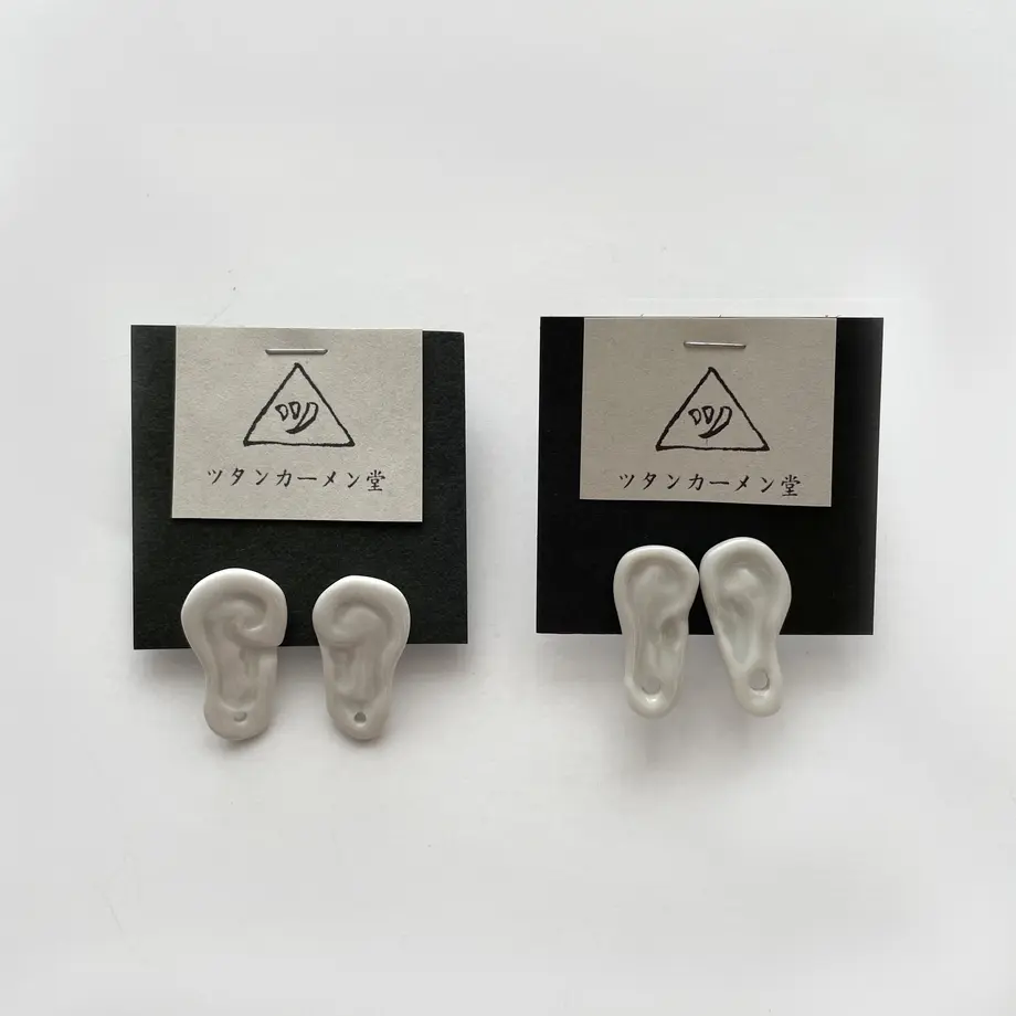 60f023bdd2ac80427b926275
