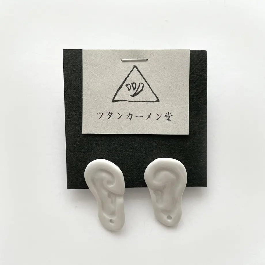 60f023bdd2ac80427b926275