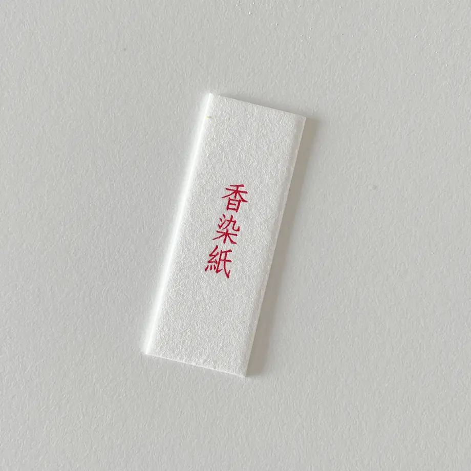 631acf2c2e74520bc8ecb08a
