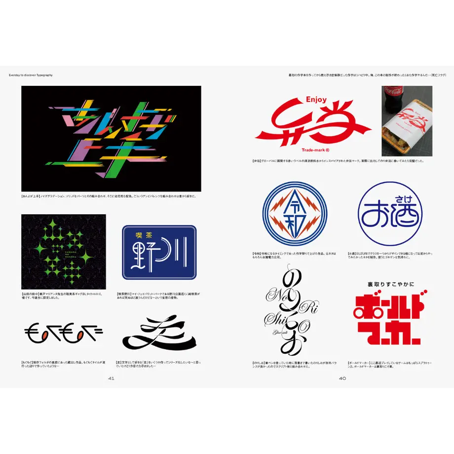 5f806d396e8b2b58bde94440