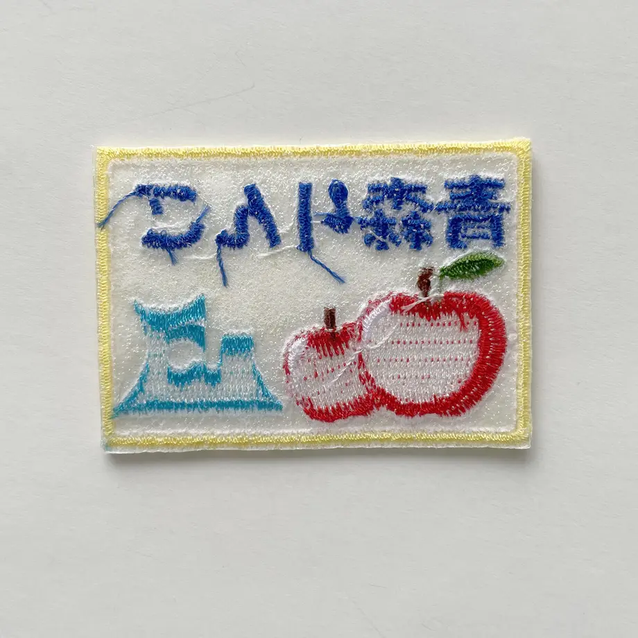60ba30c54be7ef417f2b175b