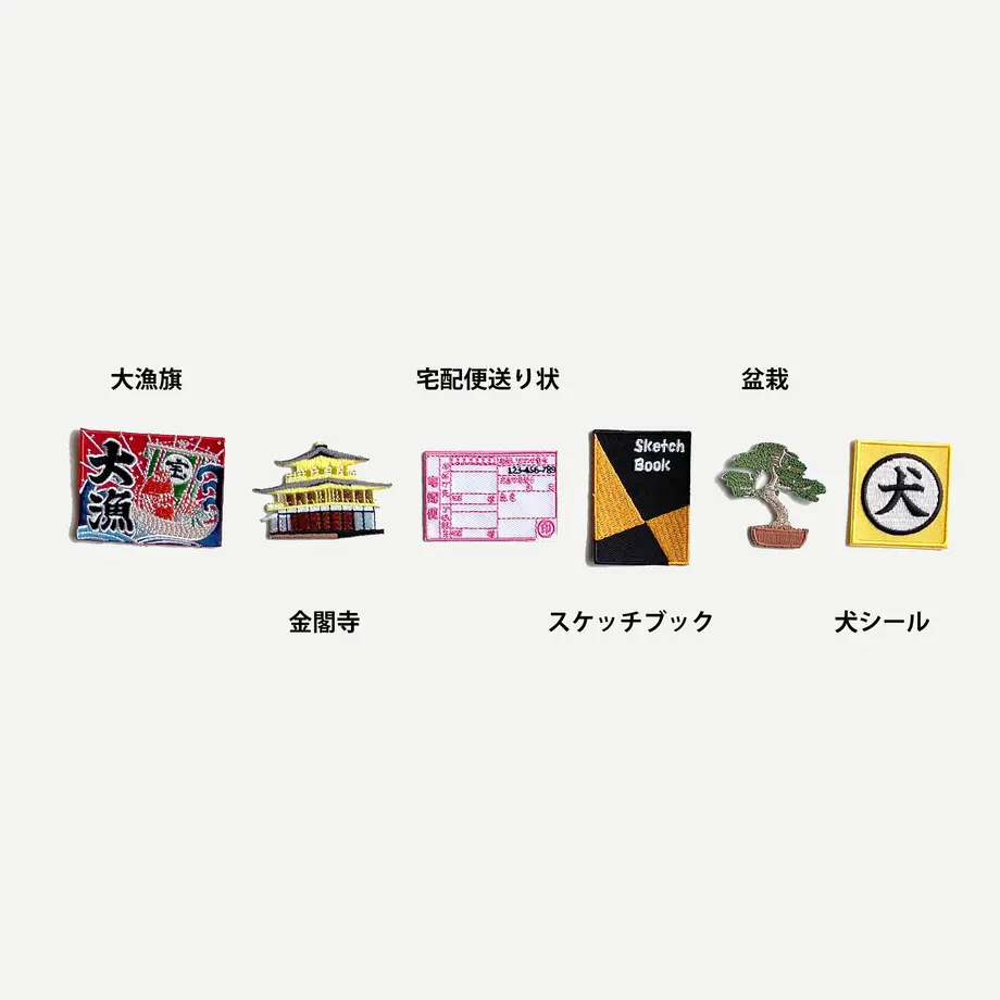 5f143ed8ea3c9d4e0c5088a6
