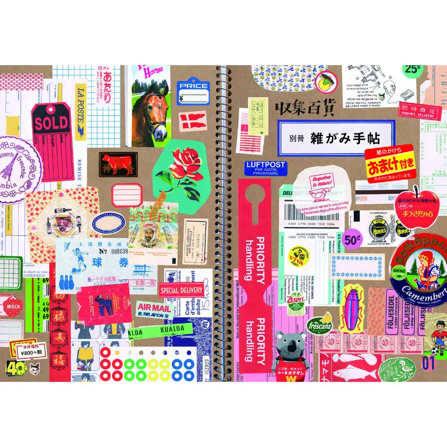 61121c58e50c0b4087bc2d57