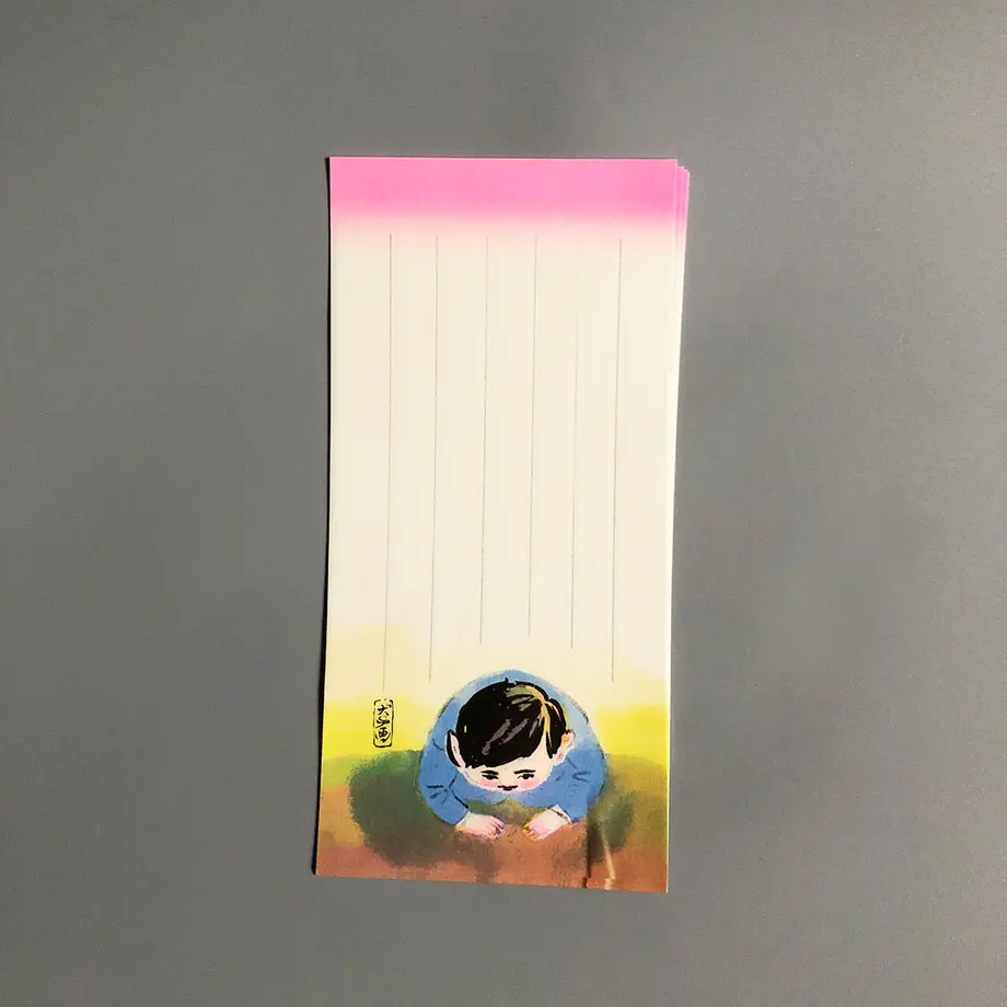 5e2ae667c78a531308818aa8