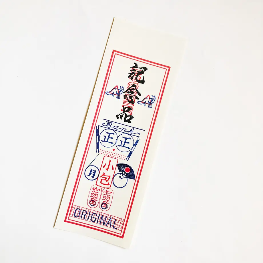5db498d9220e757885bbf3f5