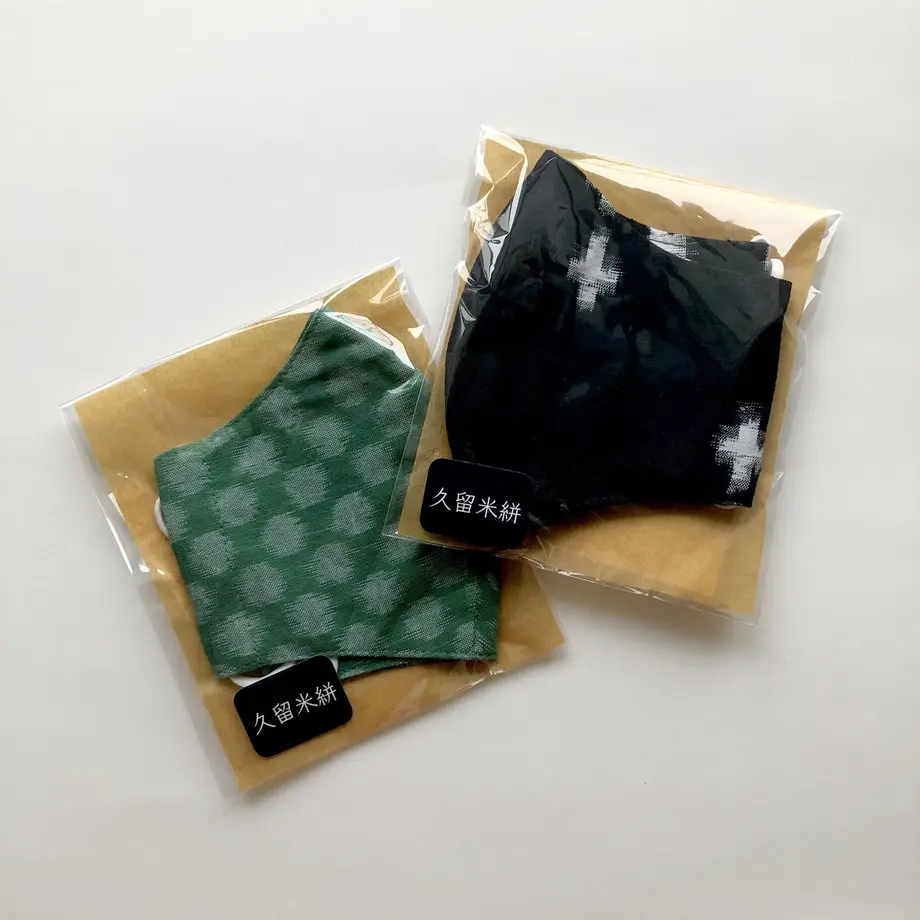 606eb759a87fc516a64b6439