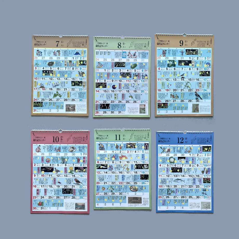 618fcea1c15c5a12d1ed2337