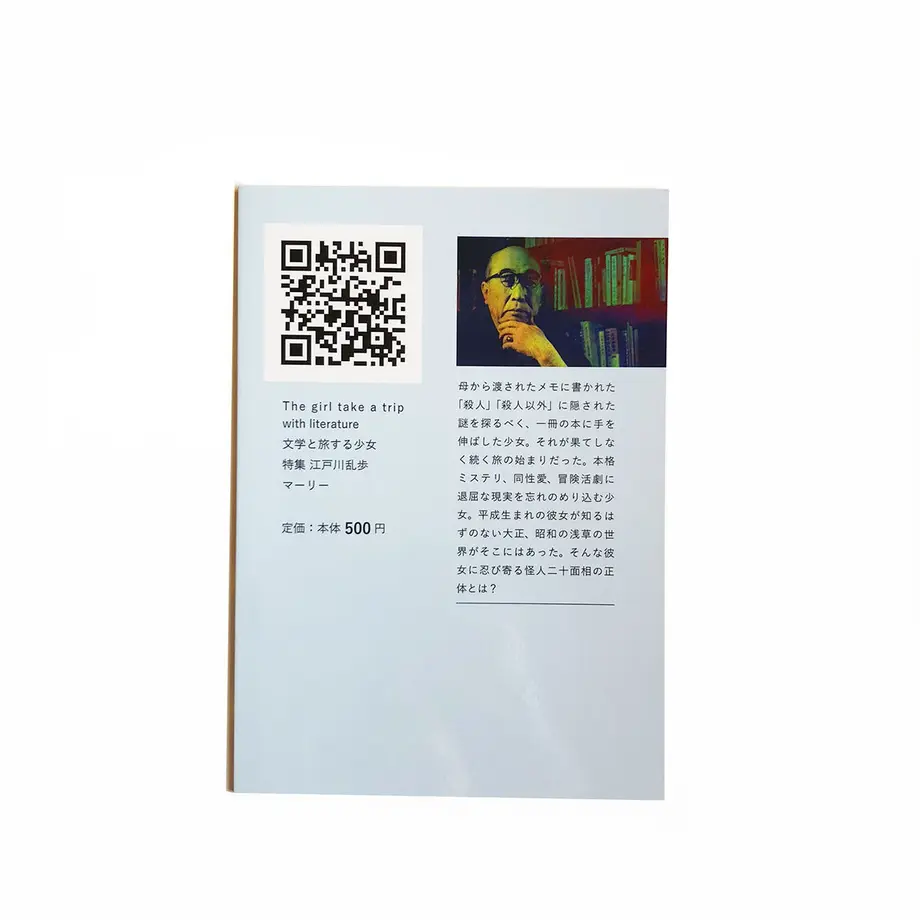 5d3c2a2f3a7e963ebe66919e