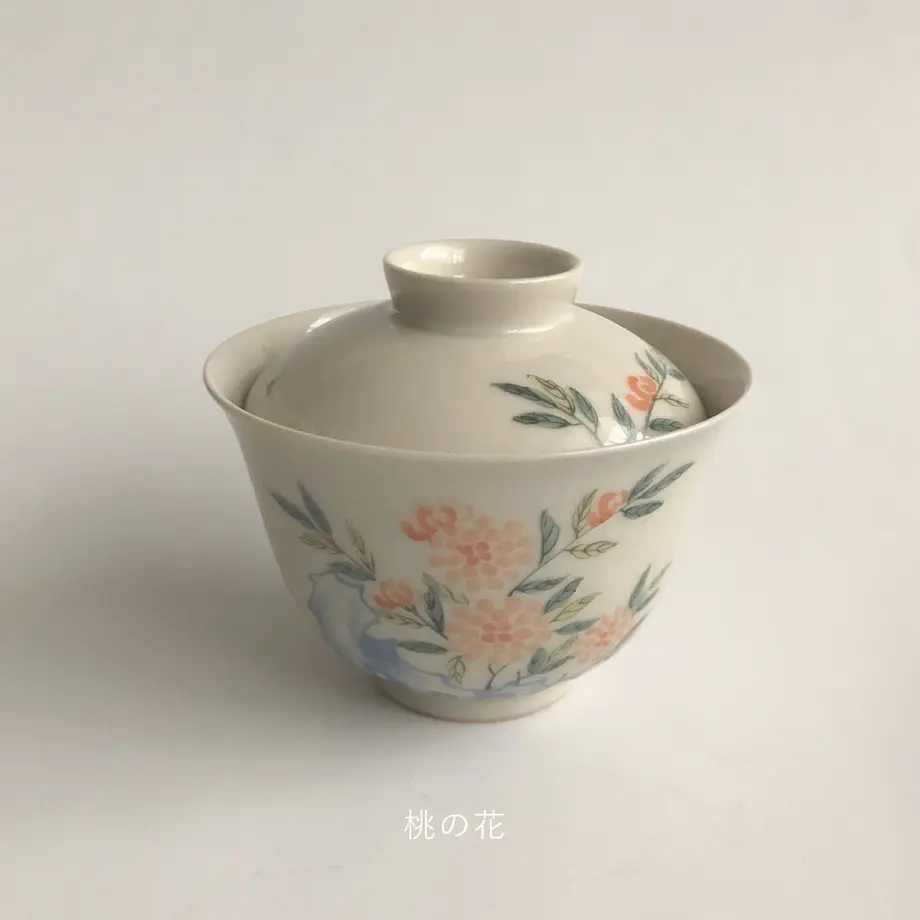 5fff082072eb460b7800f0ba