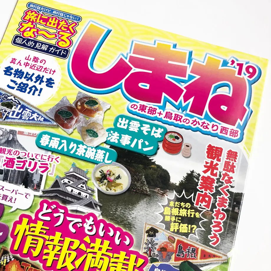 5d6a3a3ae5628111e119cb93