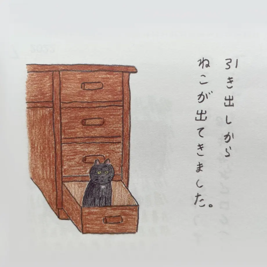616e4e6754ddd8556007d147