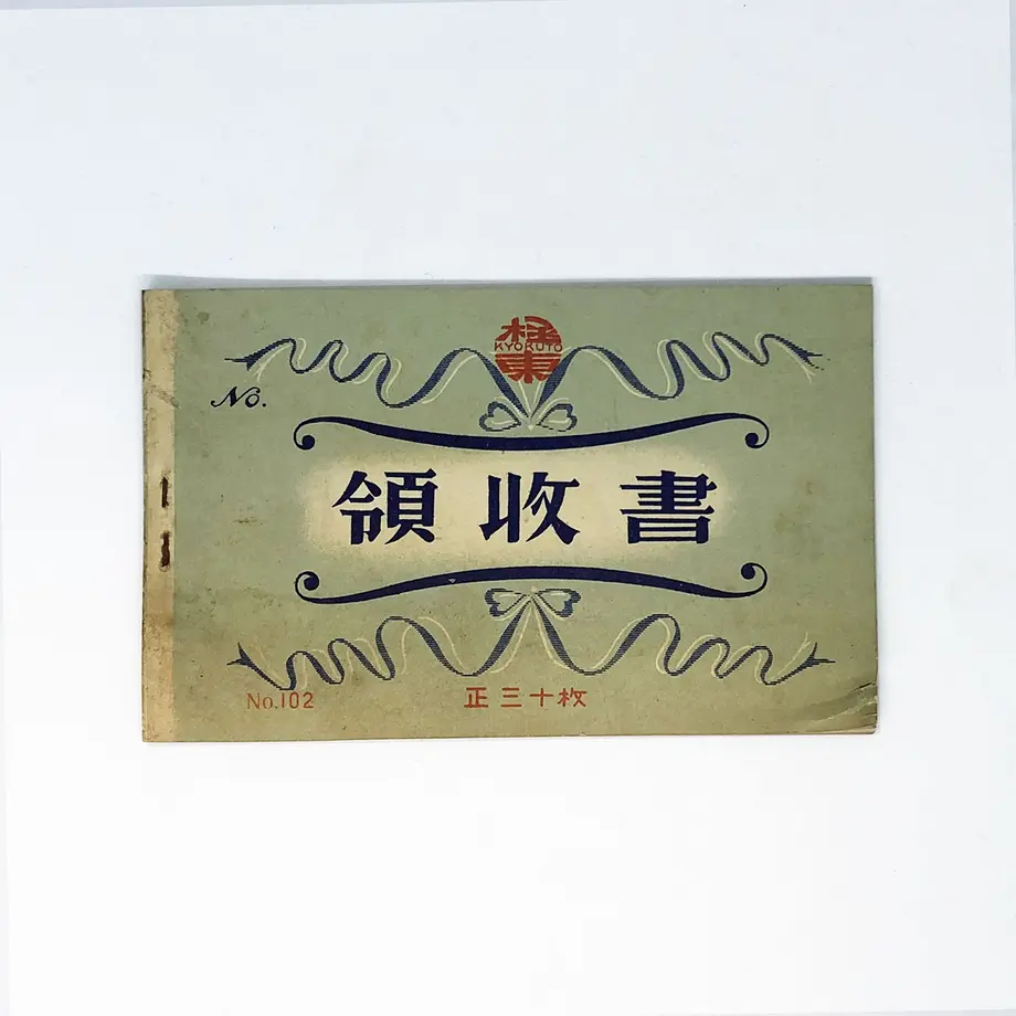 5c9e375da71db733cf4bd21c