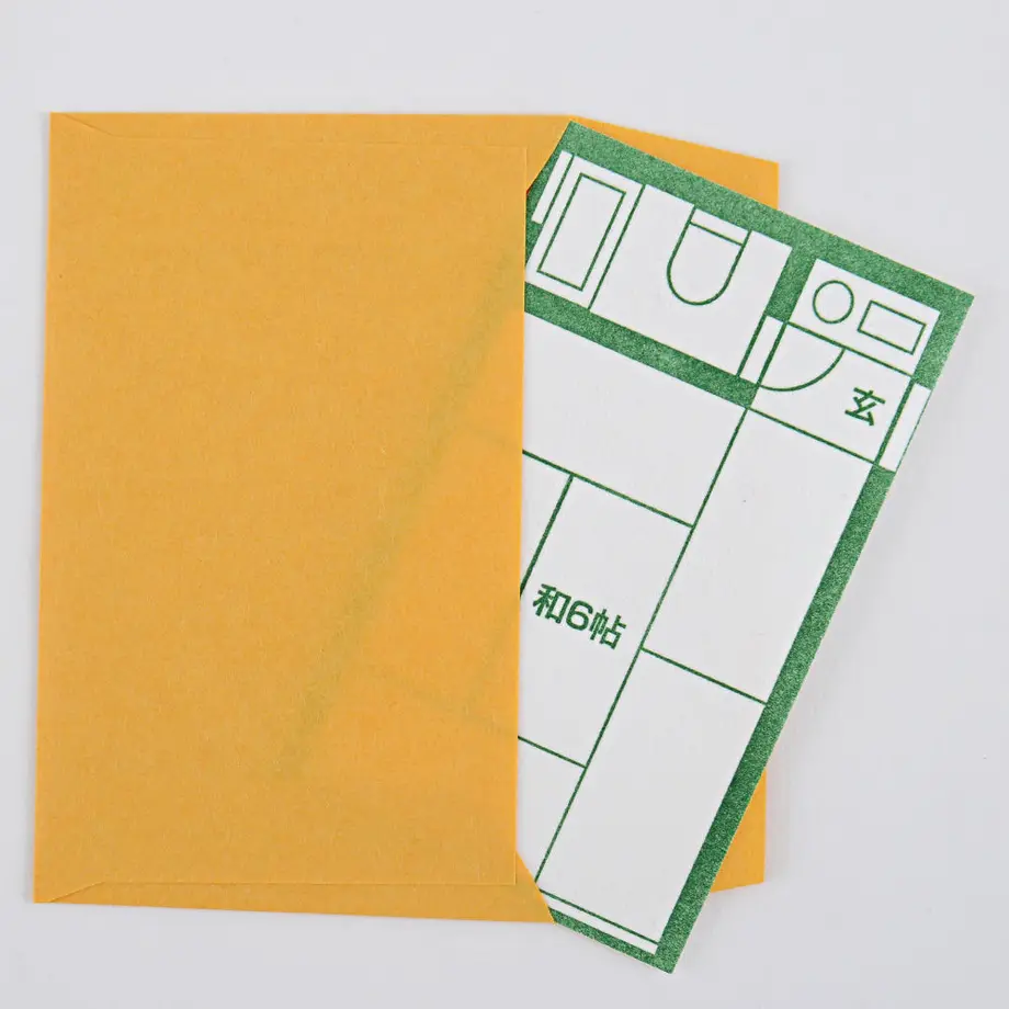 5eeba178561e175441cf17d0