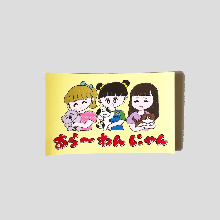 5e3ac56394cf7b613a5ecde5