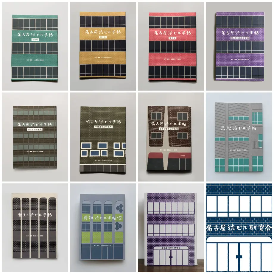 5e4e7916cf327f7053a00ca9