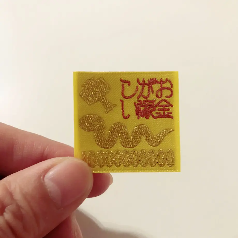 5f83019d6e8b2b190fe945f4