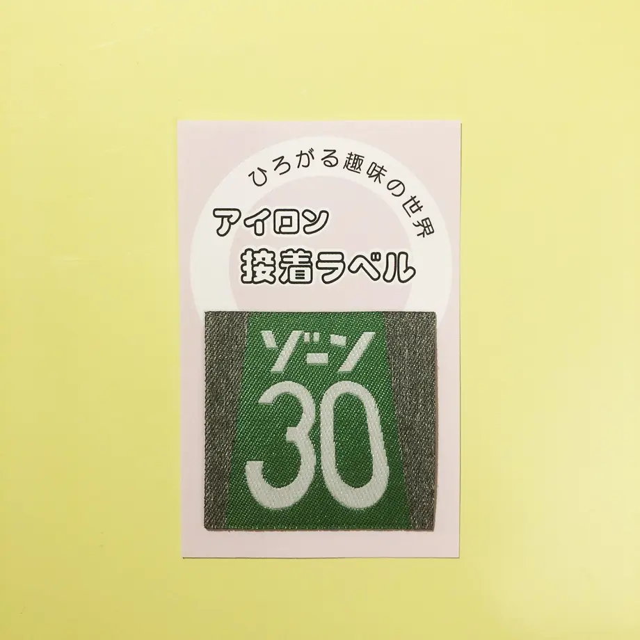60052e580c984651a84cdc7c